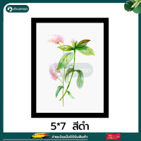ราคา กรอบรูป กรอบรูปไม้ กรอบรูปสีดำ กรอบรูปสีขาว กรอบรูปใส กรอบรูปมินิมอล 4x6 5X7 6x8 นิ้ว ตั้งโต๊ะ แขวนผนังได้ แต่งบ้าน (18643808646)