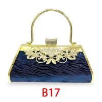 ราคา กระเป๋าถือผู้หญิง กระเป๋าไปงานราตรี กระเป๋าไปงานแต่ง กระเป๋าออกงาน กระเป๋าคลัชท์ STARCATE (12829679395)