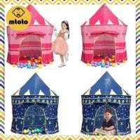 ราคา mtoto เต็นท์ปราสาท กระโจม เจ้าหญิง เจ้าชาย Little Prince or Princess Tent (3671480601)