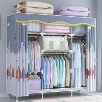 ราคา MYEHOME ตู้เสื้อผ้า ตู้เสื้อผ้าเอนกประสงค์DIY ตู้ใส่เสื้อผ้า ตู้ผ้า พร้อมช่องเก็บของ รูดซิปปิดได้ ผ้าคลุมกันน้ำกันฝุ่น ตู้เสื้อผ้าเดี่ยว (19255180857)