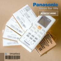 ราคา ACXA75C16090 แท้ศูนย์ รีโมทแอร์ Panasonic รีโมทแอร์พานาโซนิค สำหรับรุ่น CS PU13VKT CS RU9VKT (12903046574)