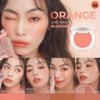 ราคา ของแท้ พร้อมส่ง Sivanna Glowing Galaxy Bright Eyeshadow HF6015 ซีเวียน่า อายแชโดว์ พาเลท (19743475201)