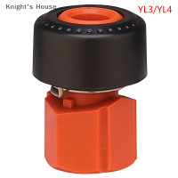 ราคา Knights House ตัวแปลงข้อต่อท่อล้างรถด้วยแรงดัน M22อะแดปเตอร์สำหรับ Karcher Bosch ท่อเครื่องซักผ้าแรงดันสูง (20303310492)