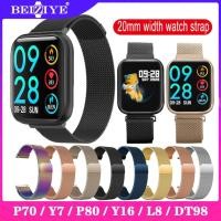 ราคา สแตนเลส สายนาฬิกาข้อมือ P70 P70 Pro Y7 Y7 Pro P80 P80 Pro Y16 L8 DT98 Universal สาย ขนาด 20 มม Smart Watch สายนาฬิกา Milanes loop band (2138942913)