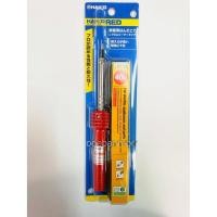 ราคา Hakko RED 502 40W หัวแร้งแช่บัคกรีคุณภาพสูง สินค้าของแท้ 100 สามารถออกใบกำกับภาษีได้ (17387982056)