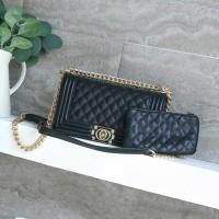 ราคา กระเป๋าสะพายทรงบอยเซ็ท2ใบ หนังPUลายคาเวียร์ No PF 1048 1 แบรนด์แท้Pimmyพร้อมถุงผ้าแบรนด์ (21298838089)