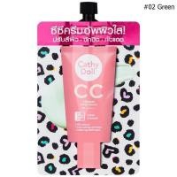 ราคา เซ็ท มินิ CC Speed Cathy Doll Speed White CC Cream SPF50 ขนาด7g CATHY DOLL CC POWDER PACT SPF40 PA ขนาด 4 5G (20333059876)