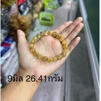 ราคา สร้อยแขนไหมทอง เกรด กรัม 70 (17621324547)