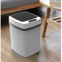 ราคา ถังขยะอัจฉริยะ ถังขยะเซ็นเซอร์ สมาร์ทเซ็นเซอร์คุณภาพสูง ถังขยะอัตโนมัติ ความจุ 12ลิตรถังขยะเซ็นเซอร์อัจฉริยะที่ใช้ในครัว (17710167218)