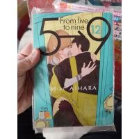 ราคา หนังสือการ์ตูนเล่มเศษ บงกช แยกเรื่อง สภาพบ้านบางเรื่องเก่าเน้นอ่าน (17555719586)