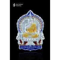 ราคา เหรียญนั่งพาน หลวงปู่ทวดโพธิสัตโต พ่อท่านพรหม วัดบ้านสวน จ พัทลุง ปี2557 เนื้อเงินลงยาสีน้ำเงิน พิธีชัดเจน (20970180330)