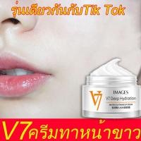 ราคา ครีมหน้าขาว ครีมทาหน้าขาว 2 ครีมหน้าสด ครีมหน้าขาวใส ครีมกน้าขาวใส ครีมเกาหลี ครีม หน้าขาวใส ครีมหน้าใส ครีมทาหน้า (12699277999)