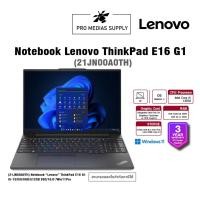 ราคา 21JN00A0TH Notebook Lenovo ThinkPad E16 G1 i5 1335U 8GB 512GB SSD 16 0 Win11Pro (20119395413)
