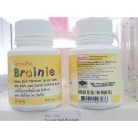 ราคา อาหารเสริมเด็ก วิตามินเด็ก กิฟฟารีน Giffarine Kids เม็ดเคี้ยว แคลเซียมอัดเม็ด วิตามินซี ดีเอชเอ ผักและผลไม้รวม โอลิโกฟรุคโตส เบต้า กลูเคน (10301635942)