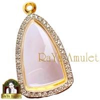 ราคา กรอบพระสำเร็จรูป งานไมครอน งานฝังเพชรอิตาลีอย่างดี ทรงเตารีดใหญ่ พระกริ่งใหญ่ พระกรุเก่าเนื้อหนา รหัส 146 (21380231458)