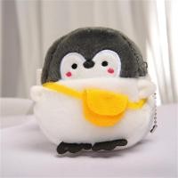 ราคา Sweet Key Bag Pendant Girls Gift Coin Pouch Cartoon Zipper Coin Pouch Plush Wallet For Girls Cute Animal Coin Purse (19986694739)