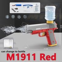 ราคา ปืนฉีดน้ำ ปืนฉีดน้ำไฟฟ้าเด็ก ปืนฉีดน้ำแรงๆฤดูร้อน ของเล่นน้ำ ปืนฉีดน้ำเด็ก ทะเล ริมสระว่ายน้ำ ยิงไกล M1911 (20109147329)