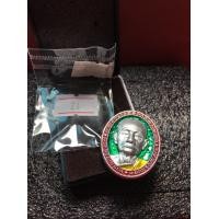 ราคา หลวงปู่บุญมาแท้ หลวงปู่บุญมาแท้ สำนักสงฆ์เขาแก้ว รุ่นหน้ายักษ์ เนื้อปีกเครื่องบิน ลงยาเขียว สภาพสวย รับประกันพระแท้ มีเก็บปลายทาง (9679606700)