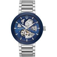 ราคา Bulova Mens Watch Silver Tone (20600746217)