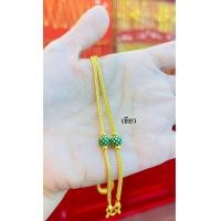 ราคา KMDGold สร้อยคอทอง2สลึง ลายเบนซ์ลงยา สินค้าทองแท้ พร้อมใบรับประกัน (19486302878)