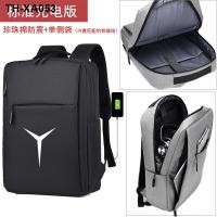 ราคา Dell asus lenovo savior huawei shoulders laptop bag notebook backpack printed business students (19587343677)