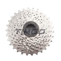 ราคา Shimano เฟืองจักรยานเสือหมอบ CS HG50 8เฟืองเกียร์หลัง8สปีด12 25T 11 28T 11 30T 11 32T 11 34T สีเงิน (11279076898)