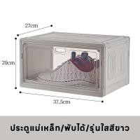 ราคา กล่องเก็บรองเท้าแบบไม่ต้องติดตั้งกล่องเก็บรองเท้าแบบใสที่เก็บรองเท้าสิ่งประดิษฐ์ชั้นวางรองเท้ารองเท้าแบบลิ้นชักกันฝุ่น (20927430935)