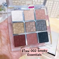 ราคา Dior Backstage Eye Palette 10 กรัม ป้ายไทยพร้อมถุง (21383240899)