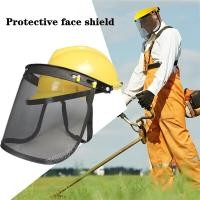 ราคา NARS หมวกตัดหญ้า หมวกกันสะเก็ด แบบตาข่าย รุ่นเต็มหัว หมวกกันสะเก็ด แบบตาข่าย สวมหัว กันหญ้า กันหิน หมวก ตาข่าย หมวกตัดหญ้า กันสะเก็ด ตัดหญ้า เซฟตี้ นิรภัย ตัดหญ้า ฆ่าหญ้า (19584207880)