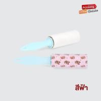 ราคา ลูกกลิ้งกำจัดขน เก็บขนและฝุ่น ลูกกลิ้งกำจัดขนสัตว์เลี้ยง ที่ทำความสะอาดขนแมวหมา ที่รูดขนสัตว์ ลูกกลิ้งเก็บขน (15203276327)