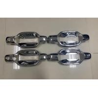 ราคา เบ้าประตู กันรอยประตู เบ้ารองมือเปิดประตู Isuzu อีซูซุ มิว 7 Mu 7 ชุบโครเมี่ยม (7121914471)