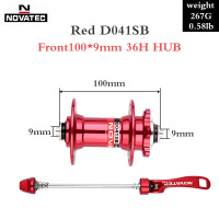 ราคา Novatec Hub D041SB D042SB ดิสก์เบรกการ์ดจักรยานเสือภูเขา MTB ฮับแบริ่งจักรยาน32 36รูสีแดงสีดำ8 9 10 11ความเร็ว (9874802042)