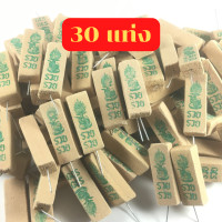 ราคา โปร 4 4 ธูปขอหวยพญานาค ของแท้ ผ่านพิธีปลุกเสกแล้ว ธูปขอหวย ธูปเสี่ยงโชค เลขชัด 3 ตัว แม่นๆ ผสมมวลสารศักดิ์สิทธิ์ แถมฟรีแผ่นทองพญานาค (18401723296)