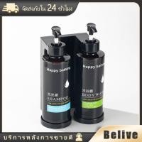 ราคา ขวดปั๊มครีม ขวดปั้มโฟม สำหรับห้องน้ำ ขวดโลชั่นติดผนัง (21244184507)