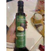 ราคา Olivado Extra Virgin Avocado oil 250 Ml น้ำมันอโวคาโด วิธีธรรมชาติ ตราโอลิวาโด (19771155821)