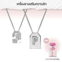 ราคา A CEMI Initial Omamori เครื่องรางญี่ปุ่น สร้อยคอตัวอักษรเงินแท้ ชุบทอง 18K White Gold ของขวัญ (20683464480)