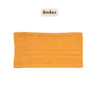 ราคา Towel ผ้าขนหนู ผ้าเช็ดหน้า ขนาด 11x11 และ 12x12 นิ้ว ตราหัวม้า และ ซัมเมอวินด์ Summerwind สีขาว เหลือง หวาน เข้ม ราคาโรงงาน (18986327693)