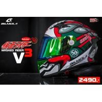 ราคา BILMOLA HELMET หมวกกันน็อค ลาย MASKED RIDER LIMITED EDITION (16776272900)