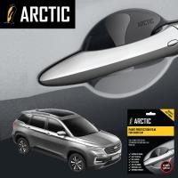 ราคา Chevrolet Captiva 2019 2020 4 ประตู ฟิล์มกันรอยรถยนต์ เบ้ามือจับ by ARCTIC (1193536277)