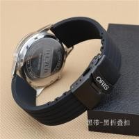 ราคา hot seller watch with silicone strap suitable for ORIS aviation culture series soft rubber bracelet 20mm (20305339065)