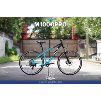 ราคา จักรยานเสือภูเขา Trinx M1000PRO (20887309898)