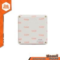 ราคา LEETECH กล่องพลาสติกกันน้ำ 4x4 นิ้ว สีขาว BAI (21302746986)