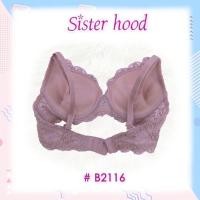ราคา Prettybra เสื้อในมีโครงลูกไม้ ฟองน้ำหนา doom sisterhood 2116 (946990177)