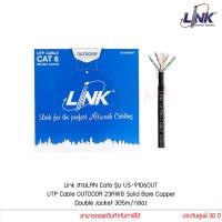 ราคา สายแลน Link สายLAN Cat6 รุ่น US 9106OUT 305m กล่อง UTP Cable OUTDOOR 23AWG Solid Bare Copper Double Jacket ภายนอก แท้ประกันศูนย์ 30 ปี (9834293646)