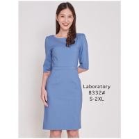 ราคา Laboratory 8332 เดรสคอปาดแขนสามส่วน ยกไหล่นิดๆ กระโปรงทรงสอบ (16408487344)