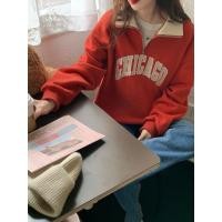 ราคา chuuchop พร้อมส่ง C7939 Chicago sweater เสื้อสเวตเตอร์ซิบกลาง ปักข้อความ ชิคาโก้ (17248253102)