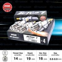 ราคา NGK หัวเทียน IRI SERIES รุ่น IRITOP7 ใช้อัพเกรด BCPR7E BCPR7EIX Made in Japan (3119776021)