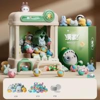 ราคา Childrens mini doll grabbing machine space coin operated electric clip doll candy machine family game machine toy (19992848460)
