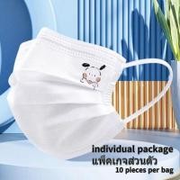 ราคา จัดส่งภายใน 24 ชม มาร์คหน้าสีขาวลายโลโก้โดเรม่อน ดีไซน์การ์ตูนน่ารักสำหรับผู้ใหญ่ รูปแบบแมวเครื่อง 1 แพ็ค มี 10 ชิ้น (19472472768)