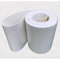 ราคา Perimeter 2000x300x1mm white pvc conveyor belt (20530749822)
